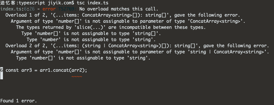 typescript 类型限定错误