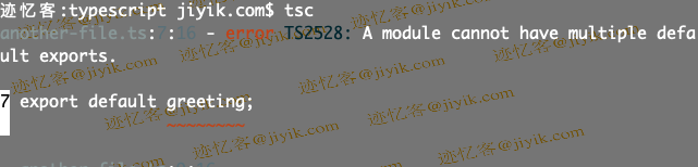 Typescript module cannot have multiple default exports