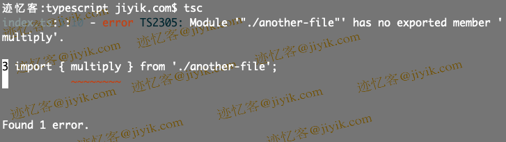 TypeScript Module has no exported member