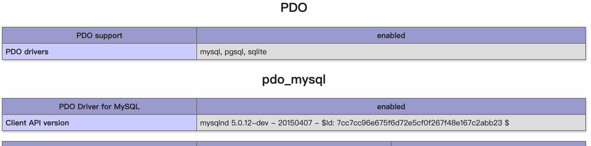 pdo-安装成功示例