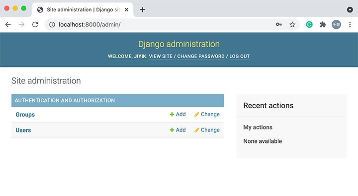 Django-管理界面首页