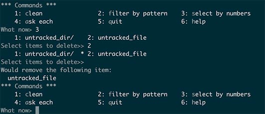 git clean 交互式会话 select by numbers