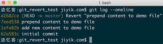 git revert恢复之后的历史提交记录