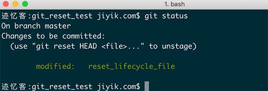 git-status-查看提交到暂存索引的仓库的状态