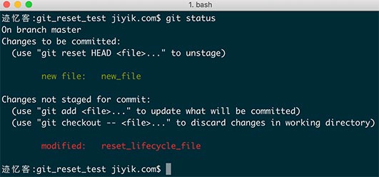 git status 查看添加新文件之后仓库状态