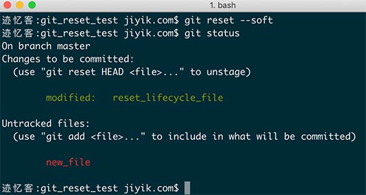 git status查看reset soft之后的仓库状态