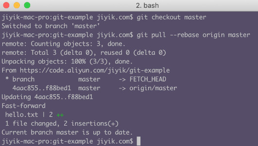 git pull rebase 拉取过程