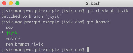 git checkout 切换分支