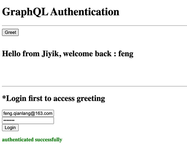 GraphQL 验证成功的界面