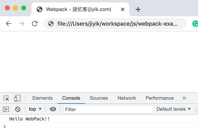 webpack 打包html运行结果