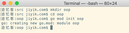 go mod oop 创建