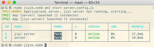 pm2 start 配置文件开启两个应用程序