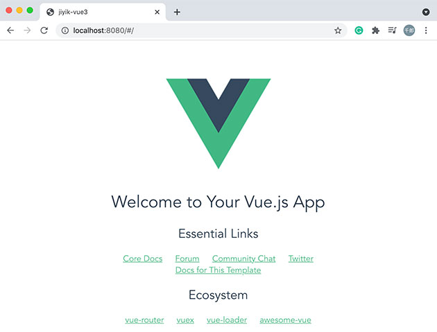 vue3 运行示例