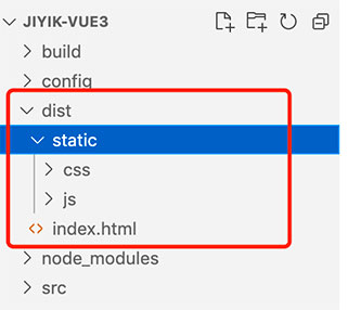 vue3-项目打包目录
