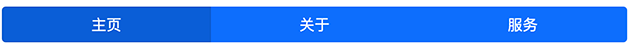 bootstrap5 两端对齐按钮组