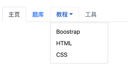 bootstrap5 带有下拉菜单的选项卡