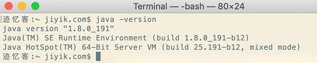 MacOs 检查Java是否安装成功
