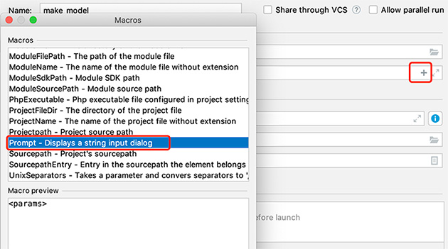 phpstorm 配置artisan参数弹框