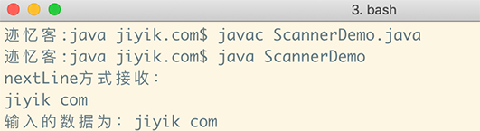 Java Scanner 使用nextLine
