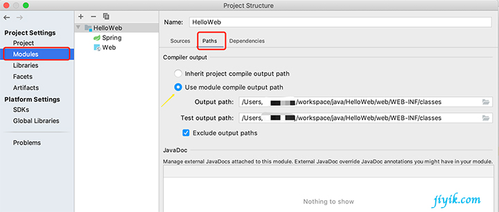 IDEA 项目设置 Paths