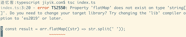 Property 'flatMap' does not exist on type 错误