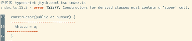 TypeScript Constructors for derived classes must contain a super call 错误