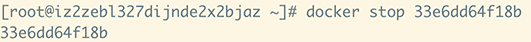 docker stop 容器