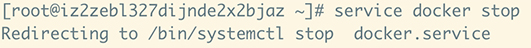 service docker stop 停止docker进程