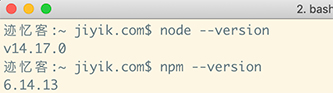 node 和 npm 安装版本