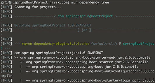 spring boot maven dependency