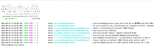 Spring Boot Command Line Runner