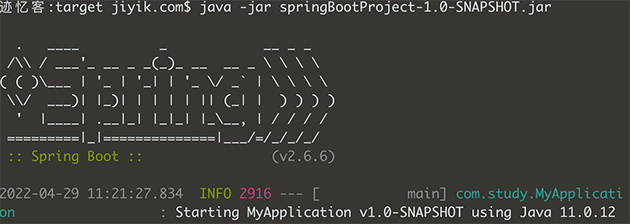 Spring Boot 运行可执行文件