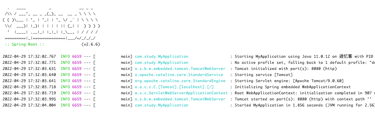 spring boot 异常处理 IDEA启动服务