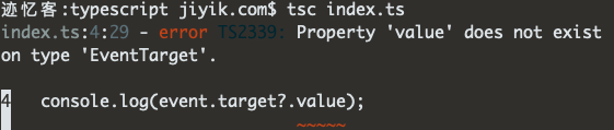 TypeScript Property 'X' does not exist on type 'EventTarget'
