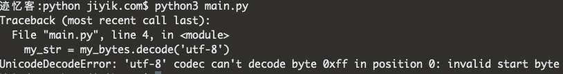 python3 UnicodeDecodeError invalid start byte