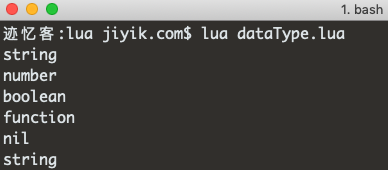 lua 数据类型
