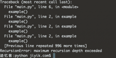 python 错误 RecursionError: maximum recursion depth exceeded