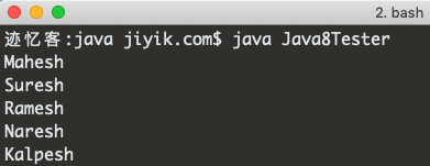 Java8 方法引用