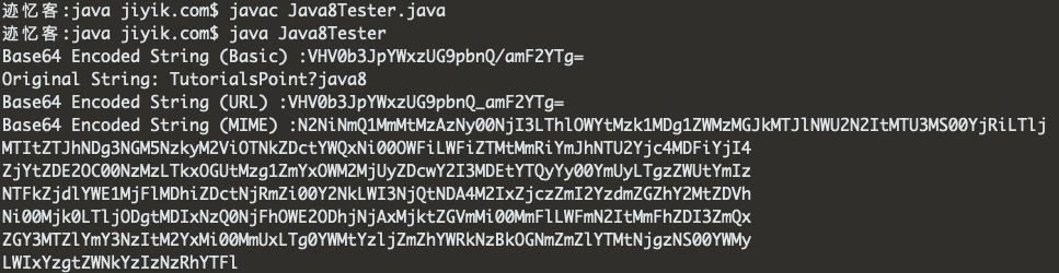 Java8 Base64