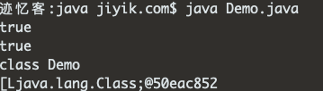 Java11 嵌套类