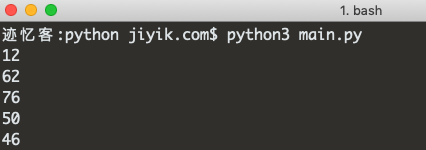 python 多个 randint() 调用