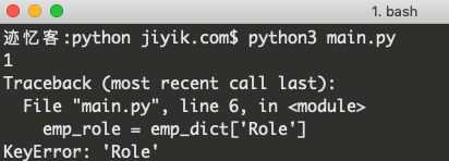 python keyerror 异常