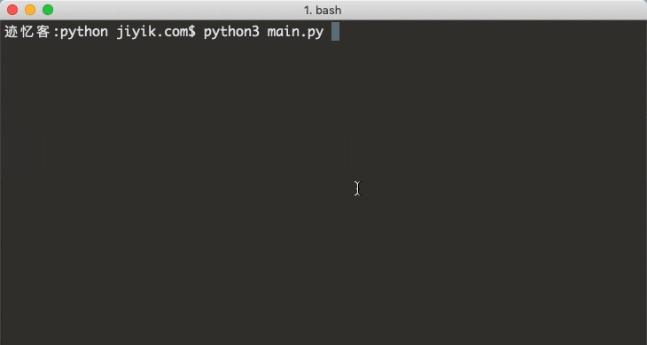 Python 验证用户输入