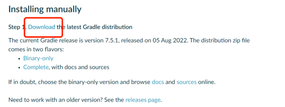 Gradle windows安装下载页面