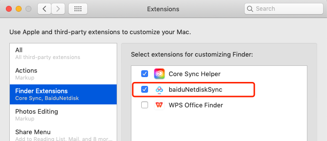mac 系统便好设置 访达扩展