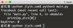 KeyError：0 Python 中的异常