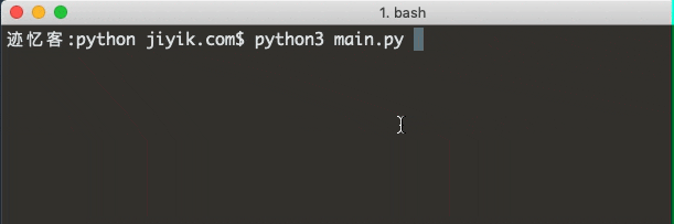 python 限制用户输入长度