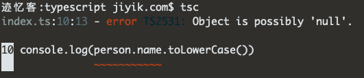 typescript null 错误