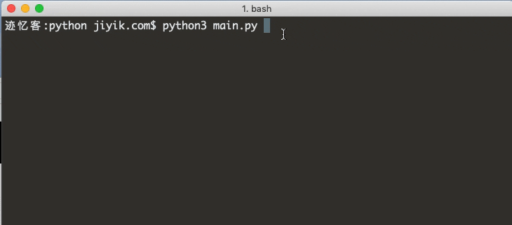 python 用户输入循环整数