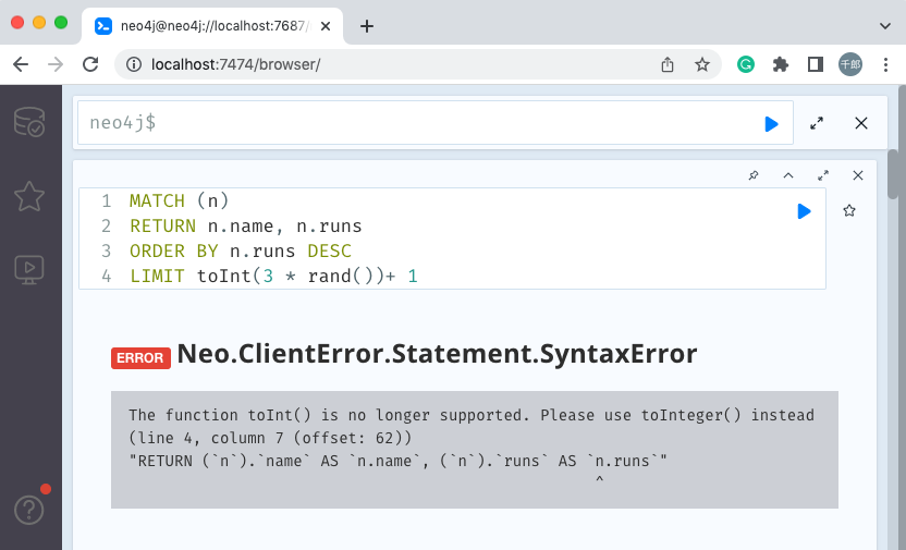 neo4j toInt 函数报错